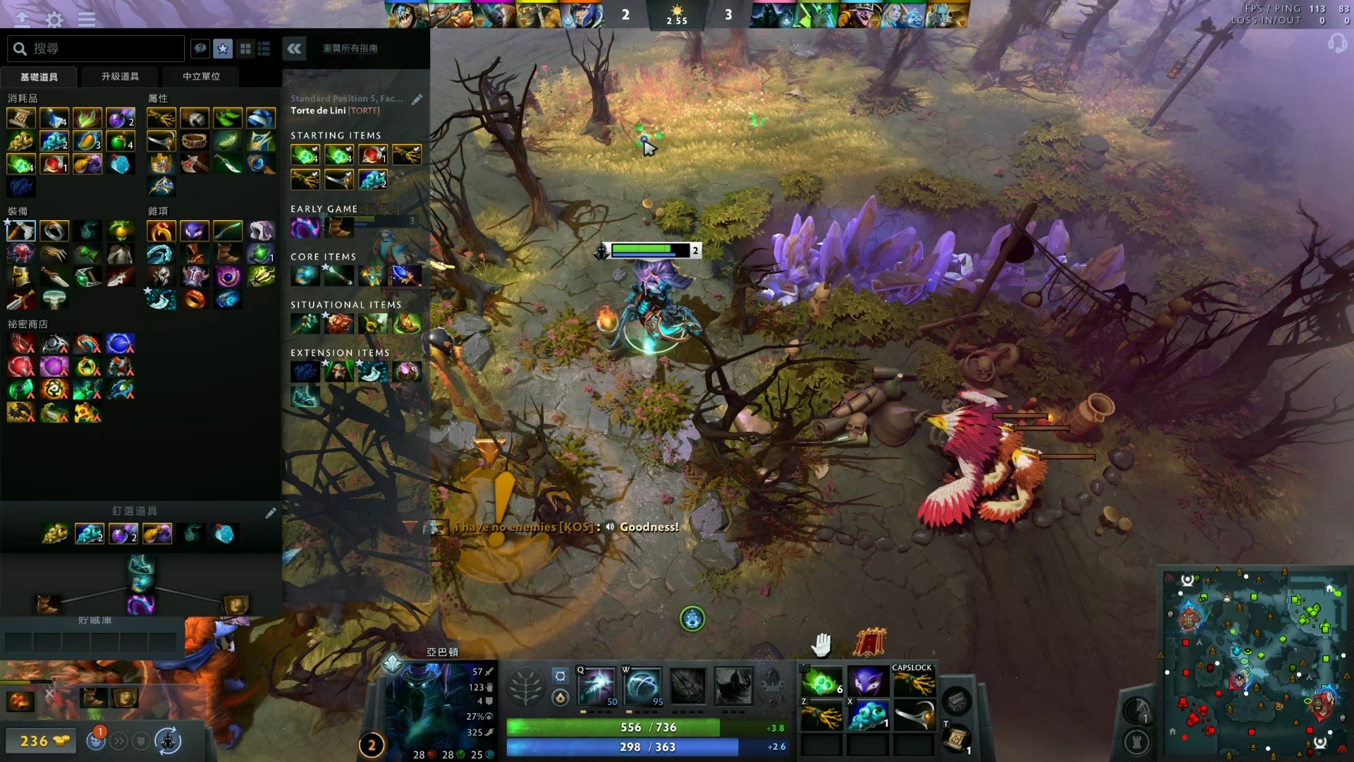 之地的是他 之地的是他