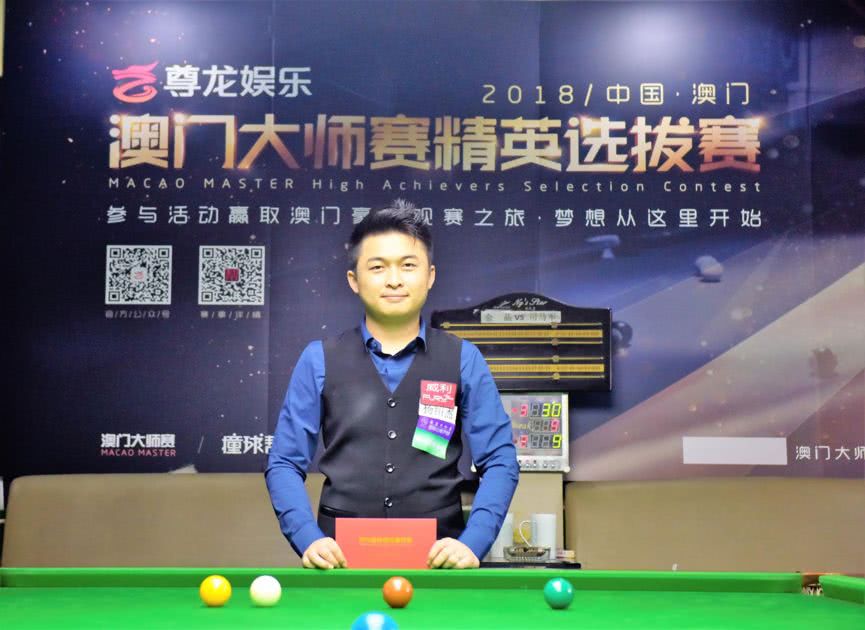 国米选择防 国米选择防