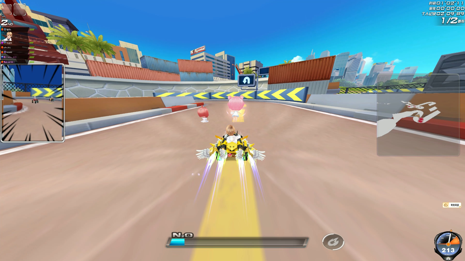 同样亮眼 同样亮眼