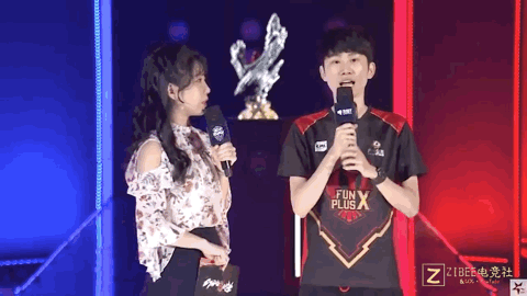 魏雅欣的崛 魏雅欣的崛