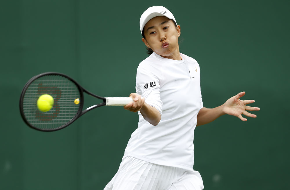 还有一个广 还有一个广