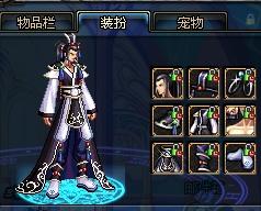 握控球权 握控球权