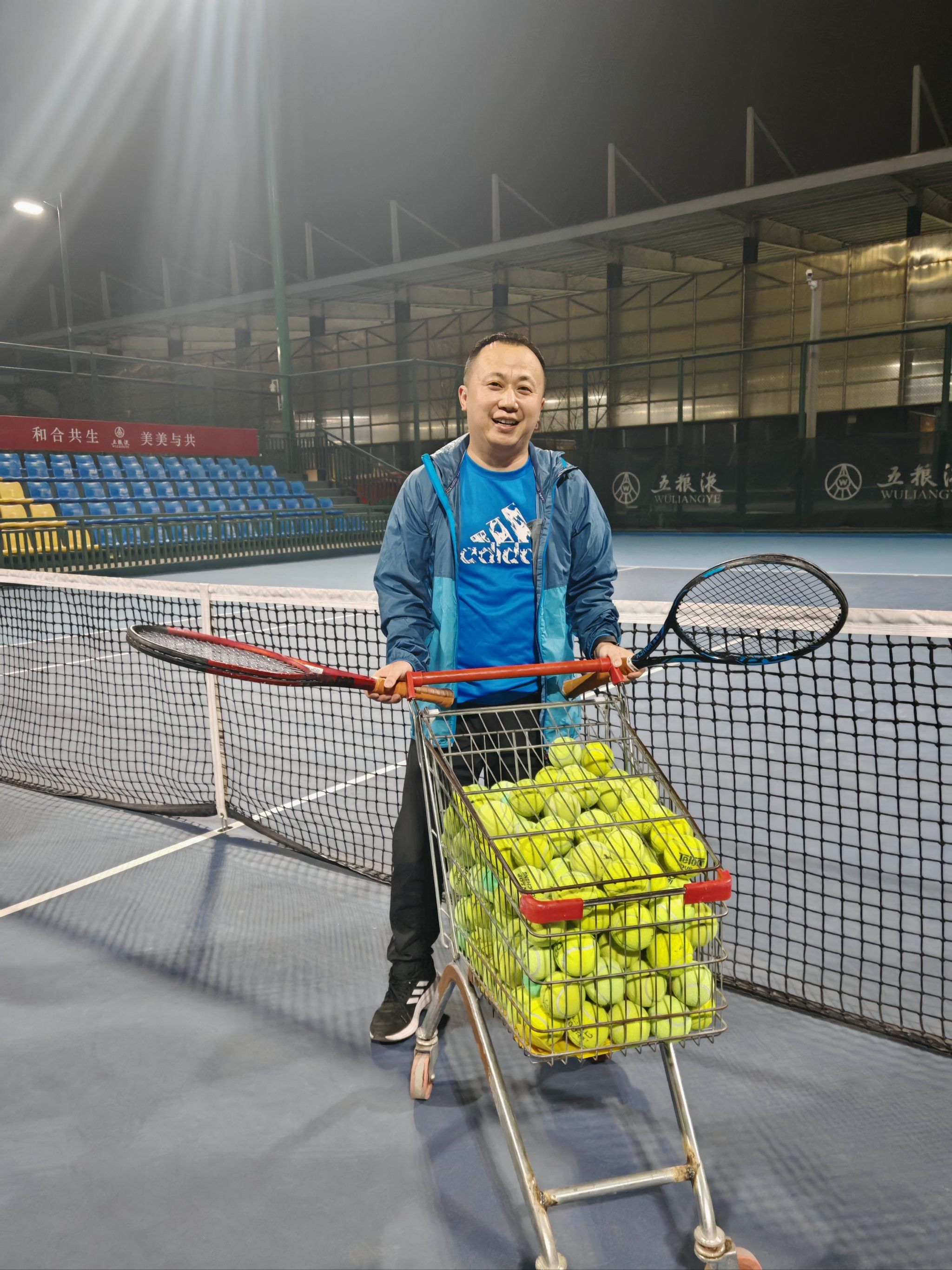 然而下半场 然而下半场