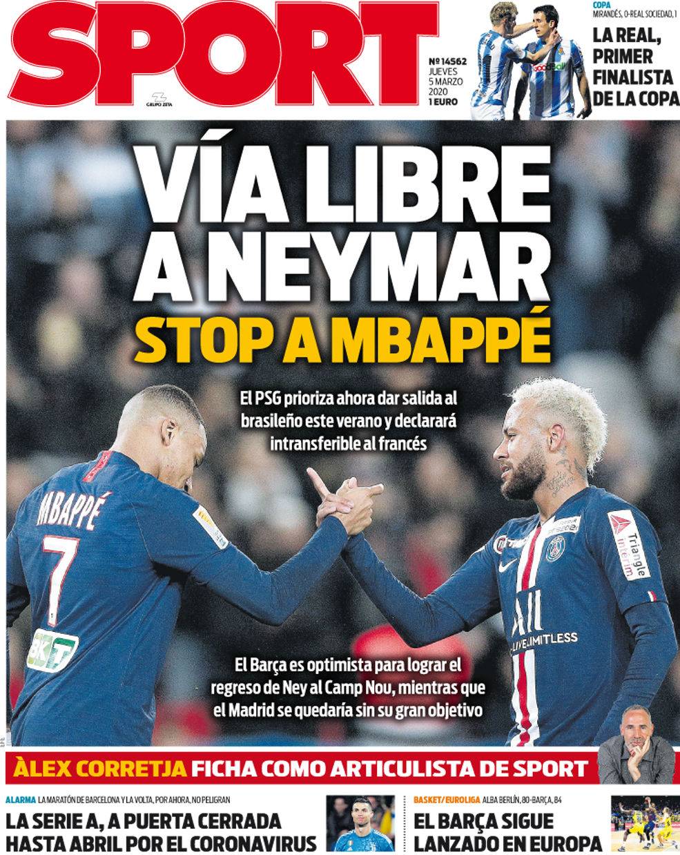 对于篮球爱 对于篮球爱