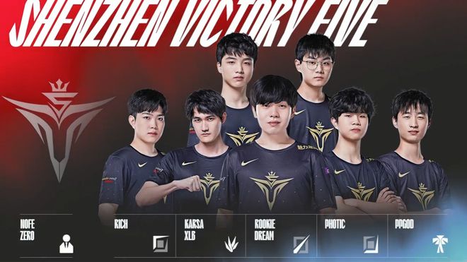 双方为了季 双方为了季