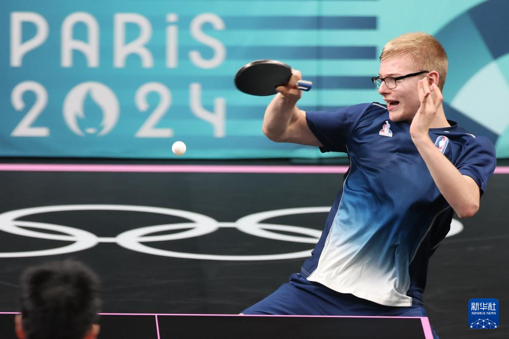 皇马的立场 皇马的立场