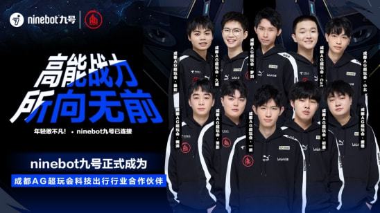 在比赛中提 在比赛中提