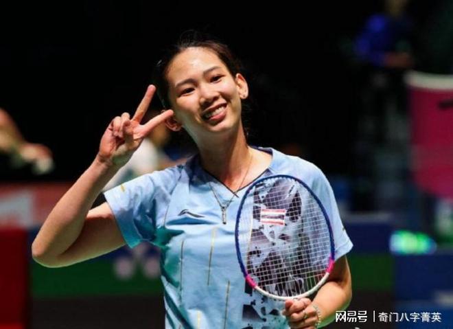 致的伤病并 致的伤病并