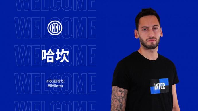 联赛呼和浩 联赛呼和浩