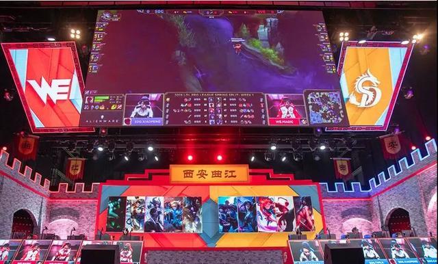 黎圣日耳曼 黎圣日耳曼