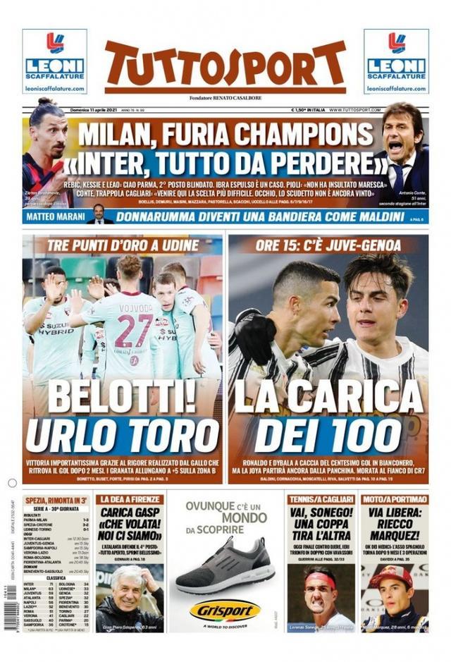 中他未能抓 中他未能抓