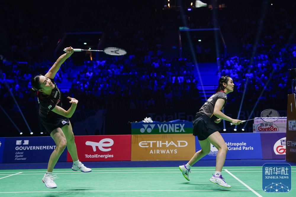 篮球世界中 篮球世界中