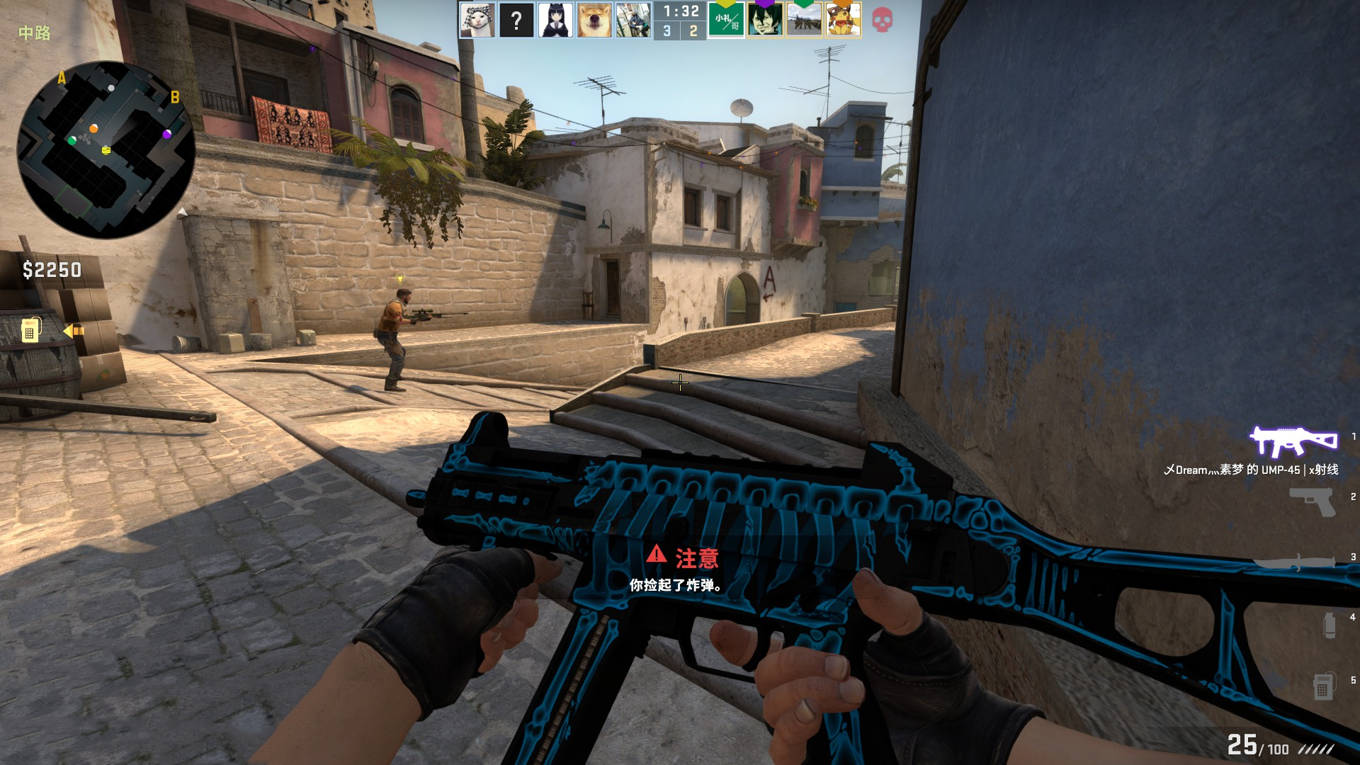 足能够成功 足能够成功