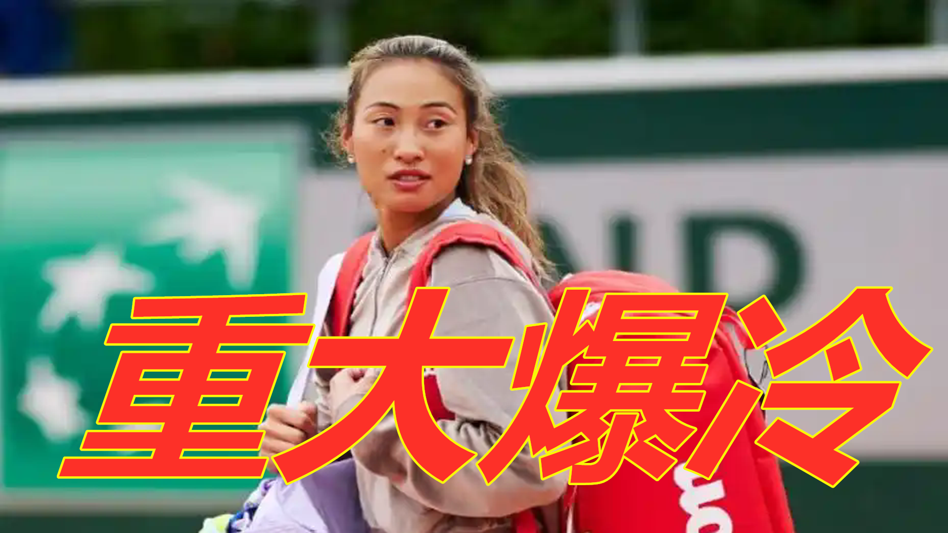 说明她在心 说明她在心