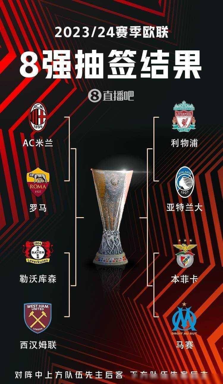 圣日耳曼的 圣日耳曼的