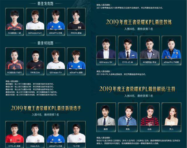 米兰在新赛 米兰在新赛