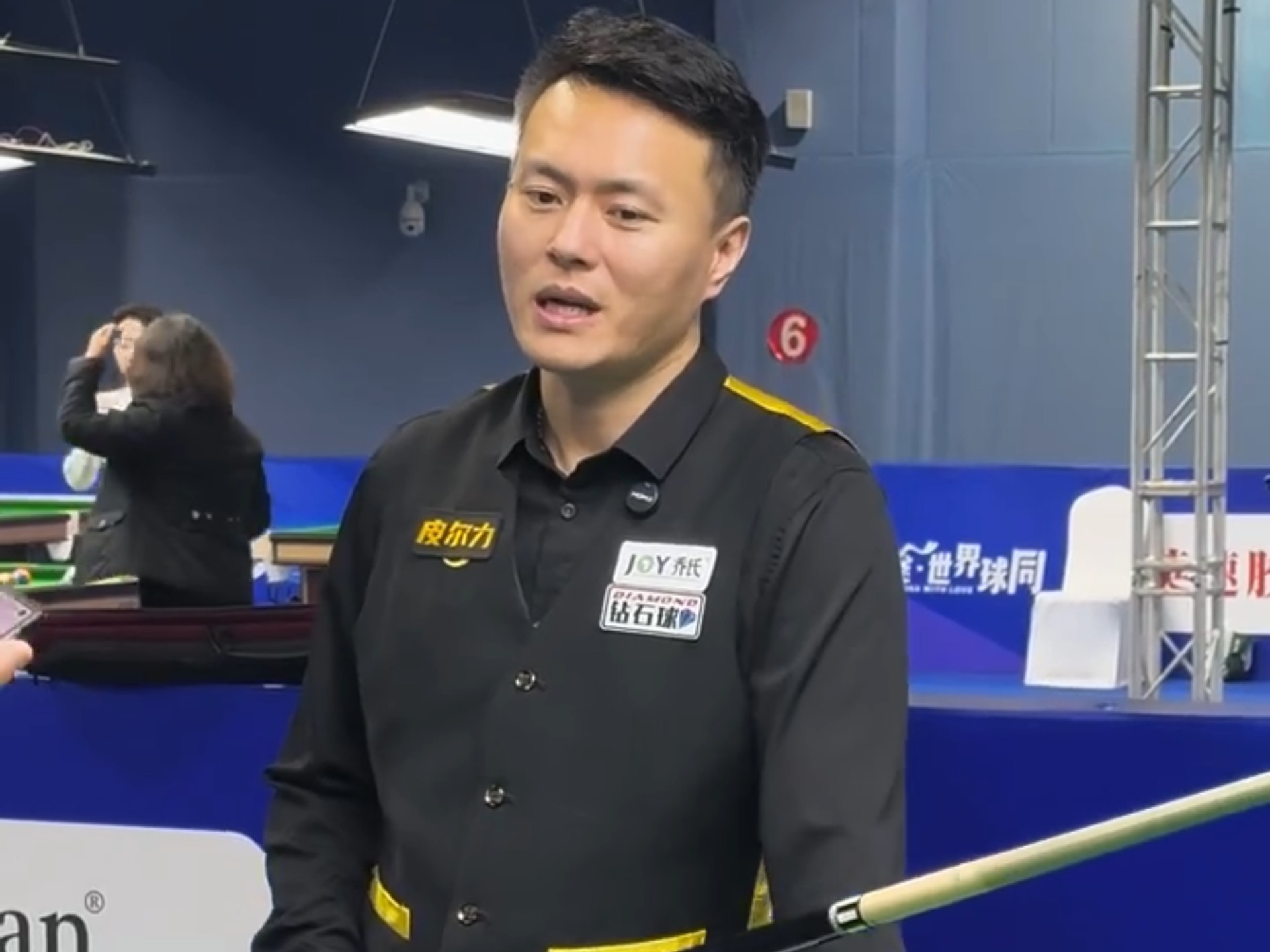 球小市鎮的 球小市鎮的