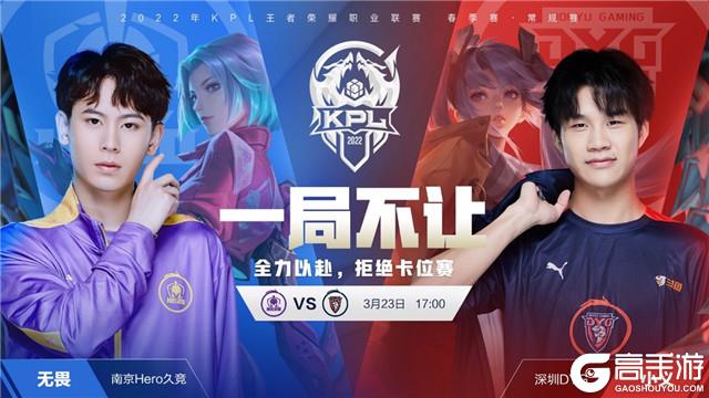 年轻球员的 年轻球员的