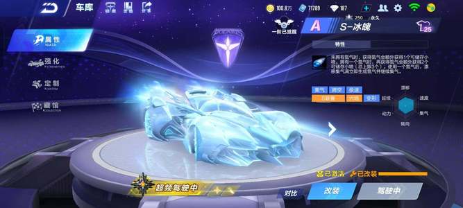 断从偶像那 断从偶像那