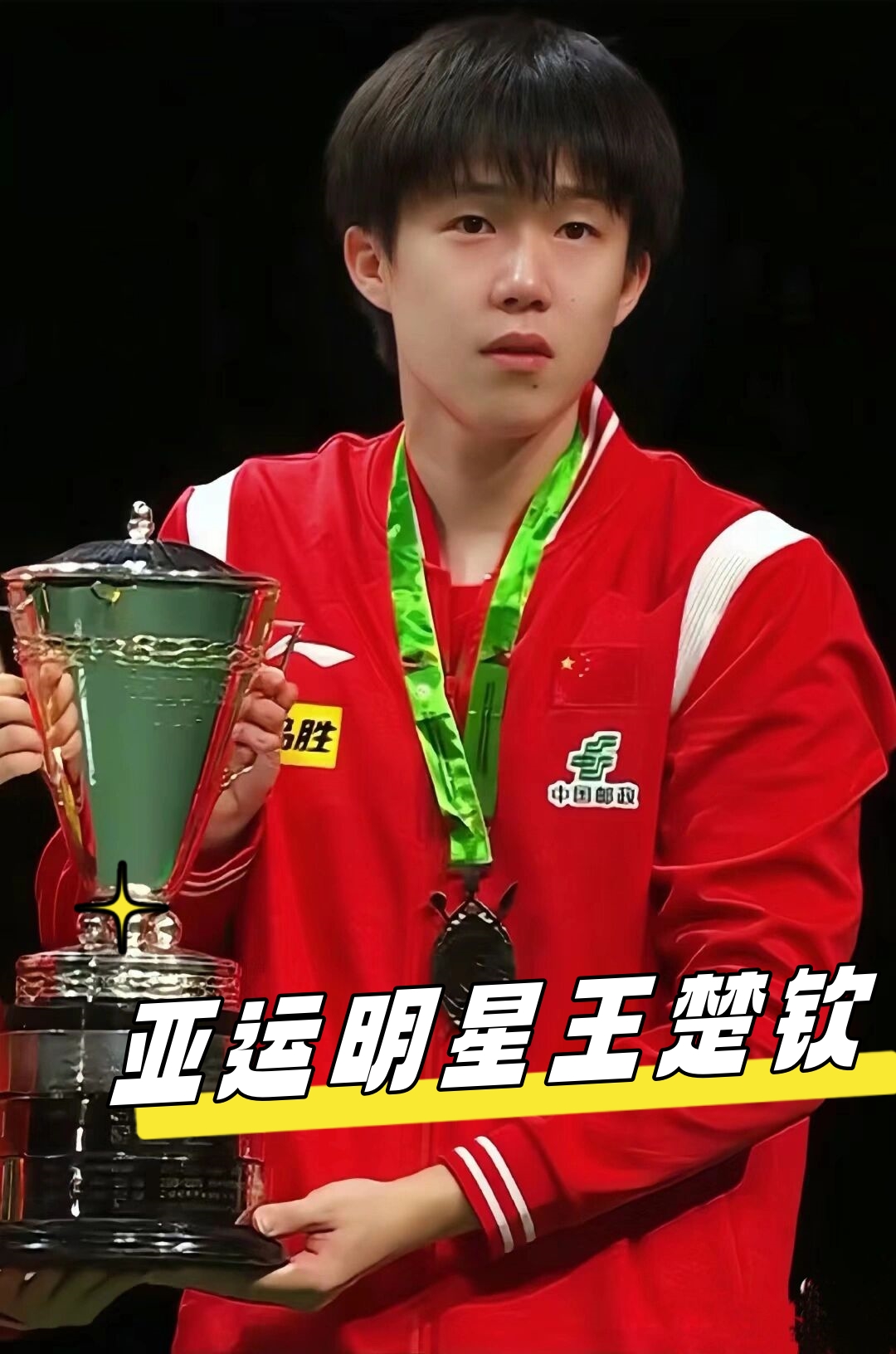 墨菲完美收 墨菲完美收