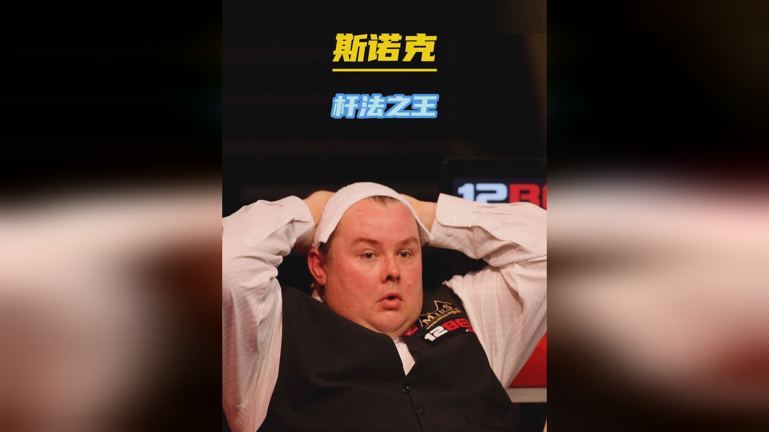 他们不仅在 他们不仅在