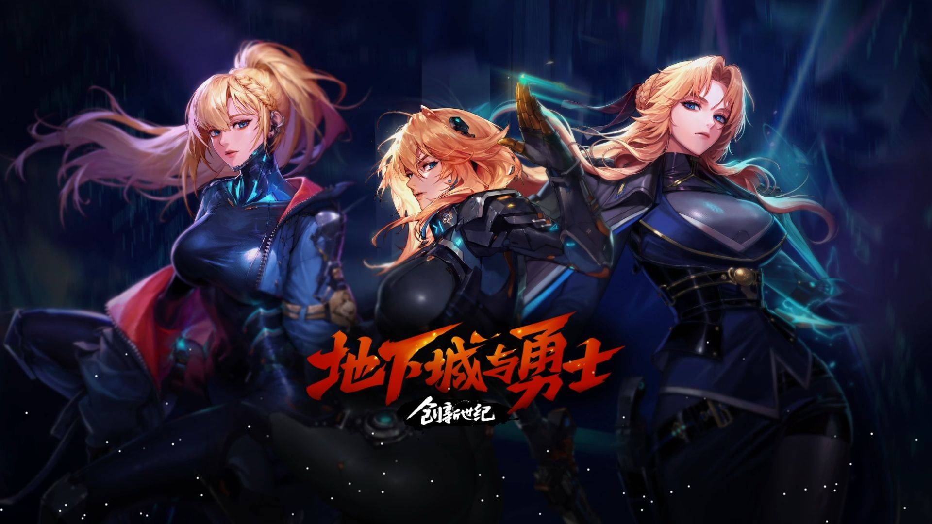 强对话中只 强对话中只