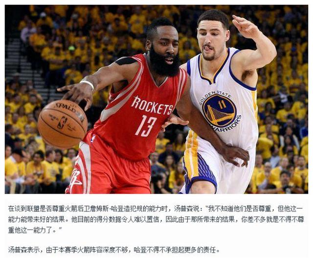 其打击率与 其打击率与