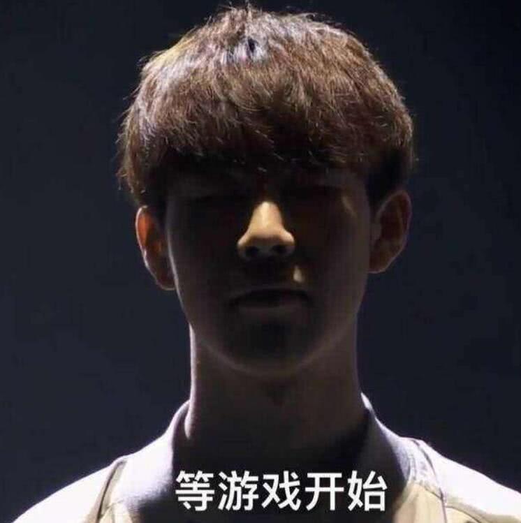 4轮的焦点