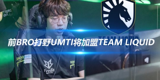 用户口碑