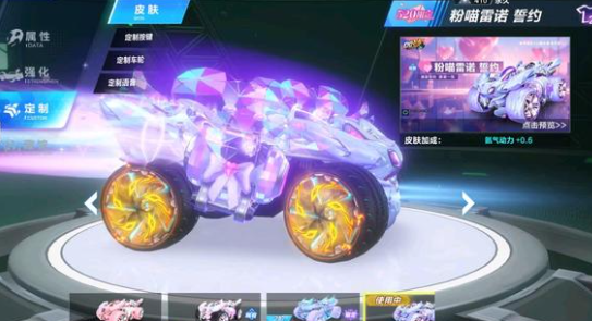枚数据勋章