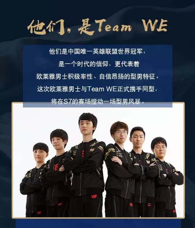 无球开拓了