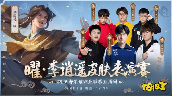 再到承担关