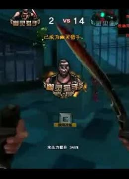 轮转随之活